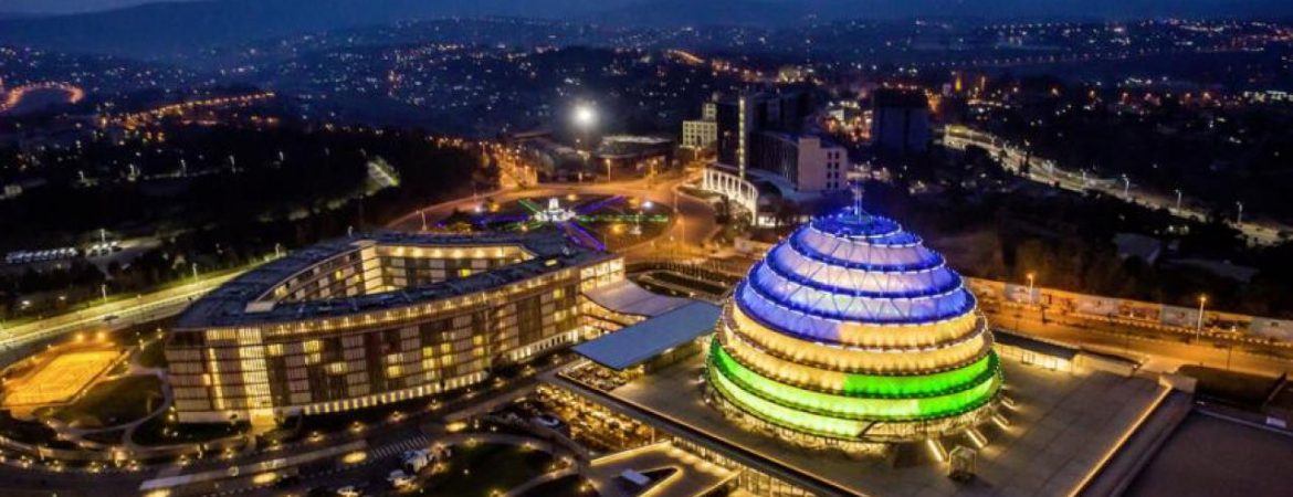 Kigali City Group Tours